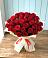 Букет 29 Красных роз в Асбесте
