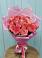 Букет 15 Розовых роз Равель в Асбесте