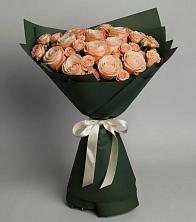 Букет Элегантный в Асбесте