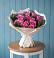 Букет цветов из: Розы в Асбесте
